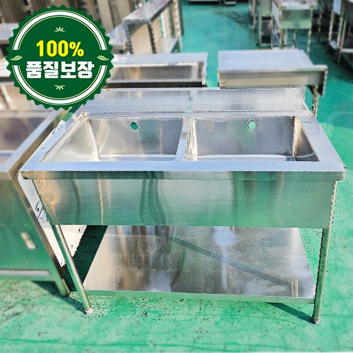 중고 2조 세척기 싱크대 1380 (우걸림)