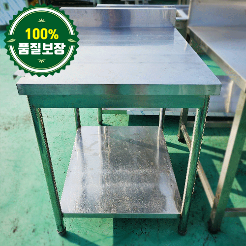 중고 세척기 건조대 600 (좌걸림)