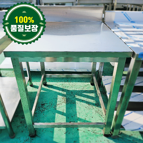 중고 1단 작업대 650 (각파이프/하부4면파이프)