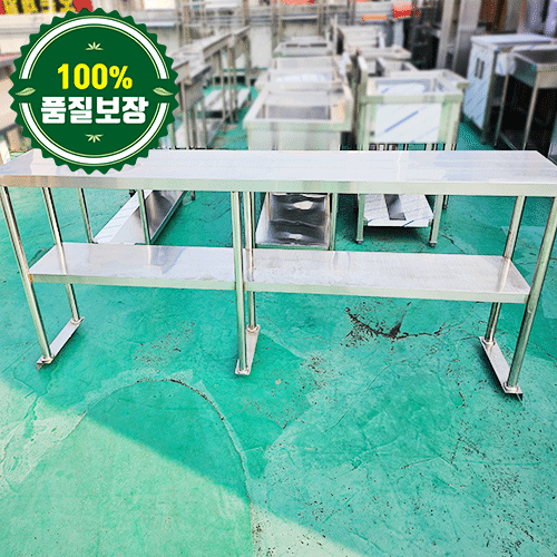 중고 상부선반 2200 (각파이프)