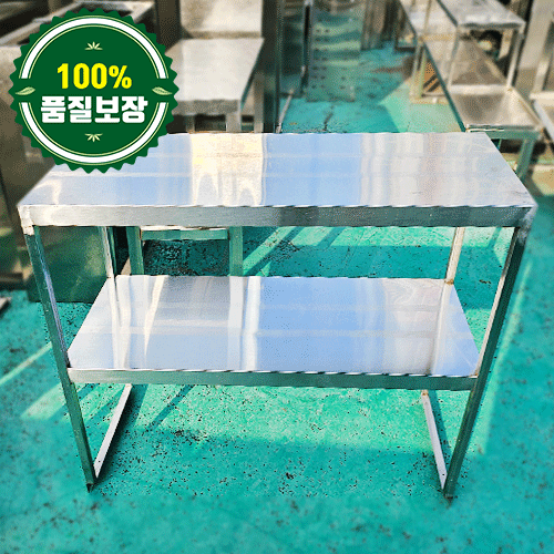 중고 상부선반 900 (각파이프)