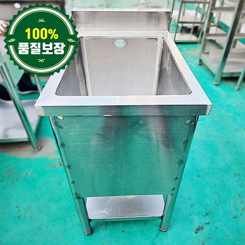 중고 1조 싱크대 400
