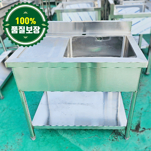 중고 1조 좌날 싱크대 900