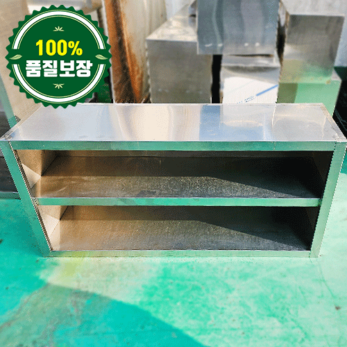 중고 벽선반 1200