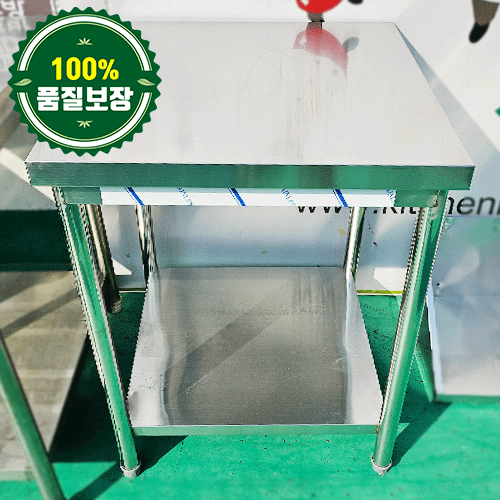 중고 1단 작업대 600