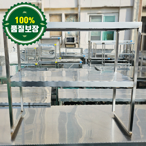중고 상부선반 900 (각파이프)