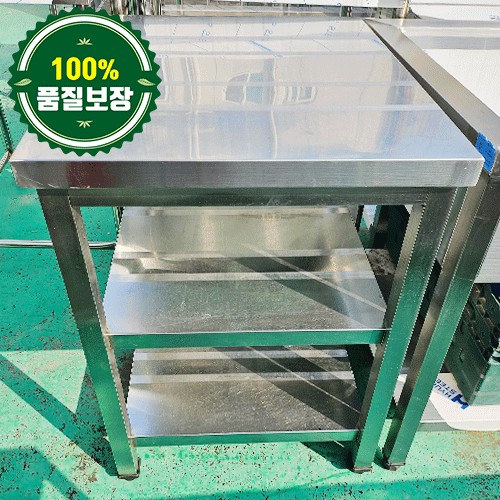 중고 2단 작업대 600 (각파이프)