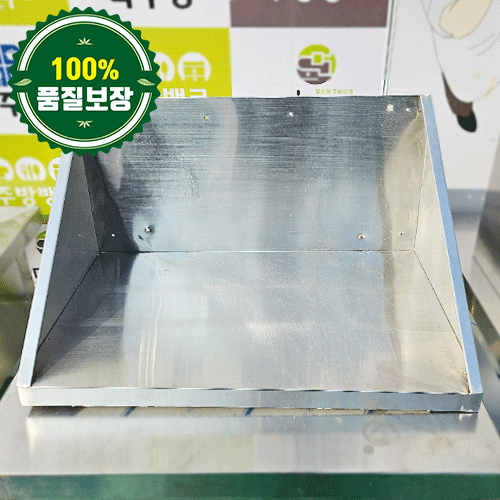 중고 역까치선반 550 (찌그러짐있음)
