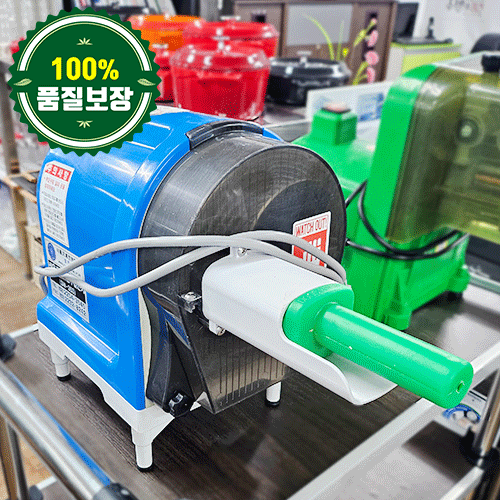 중고 탕파절단기 485