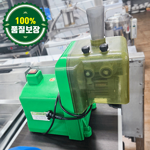 중고 파절기 420
