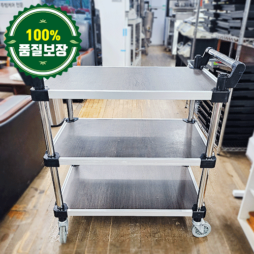 중고 서빙카 740