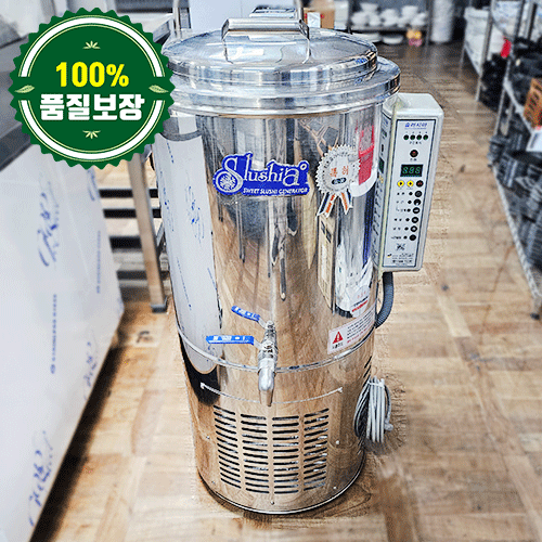 중고 슬러시아 30L