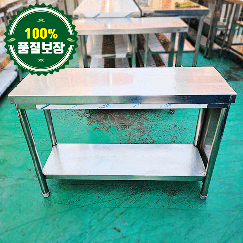 중고 1단 작업대 1000 (우측막음)