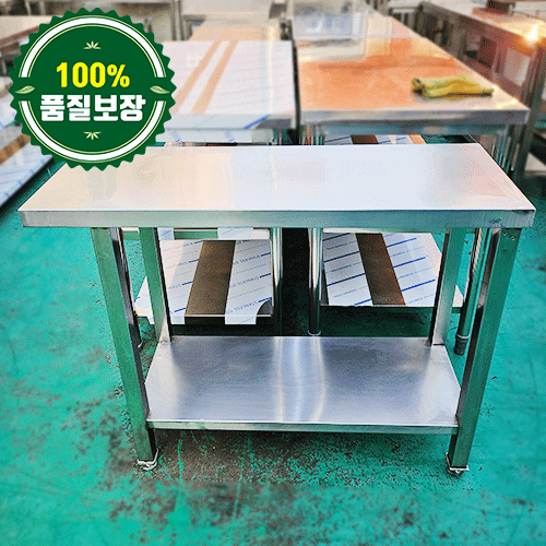 중고 1단 작업대 1000 (각파이프)