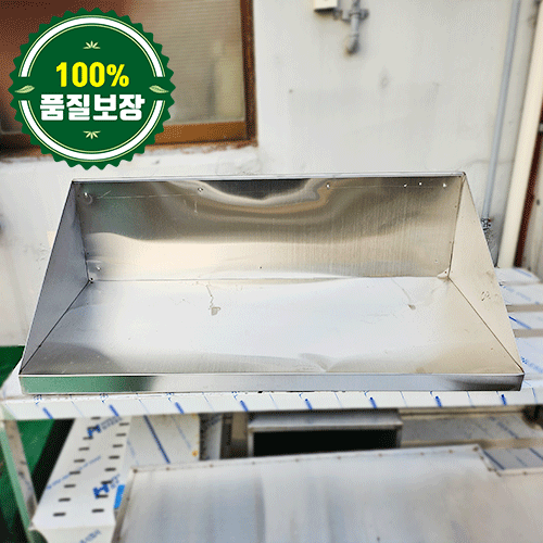 중고 역까치선반 1100