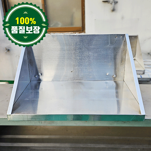 중고 역까치선반 550