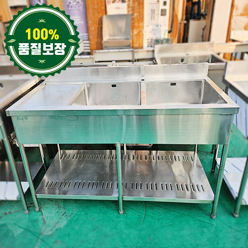 중고 2조 좌날 싱크대 1800 (하부타공)