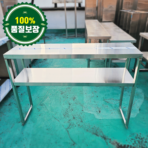 중고 상부선반 1200 (각파이프)