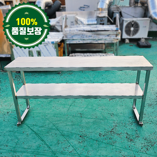 중고 상부선반 1500 (각파이프)