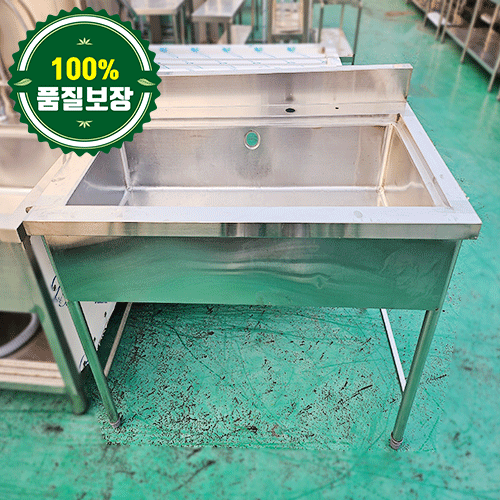 중고 세척기 싱크대 1200 (좌걸이/하부3면파이프/수전,조리수타공)