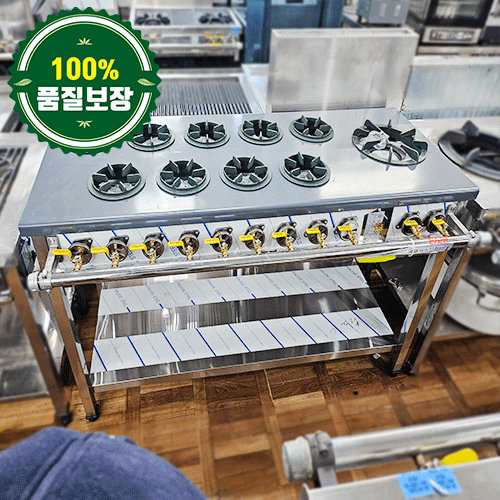 재고 가스렌지 LNG 1500 (철상판/시그마버너/삼발이용)