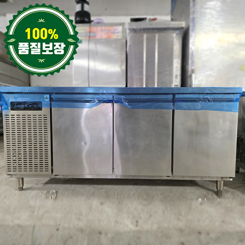 중고 테이블냉장고 1800