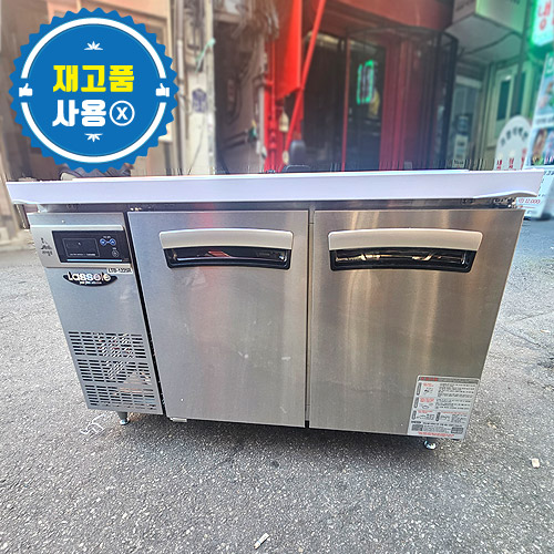 [재고] 라셀르 간냉식 밧드냉장고 1200