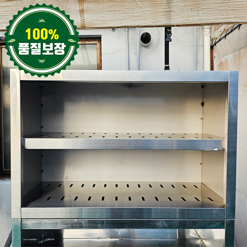 중고 2단 벽선반 900 (바닥면 타공)