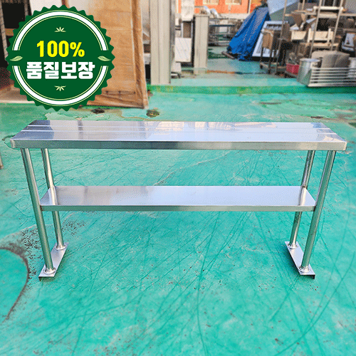 중고 상부선반 1500
