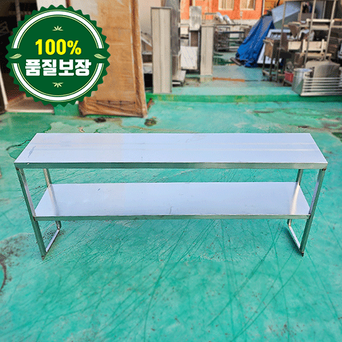 중고 상부선반 1800 (각파이프/토핑냉장고용)