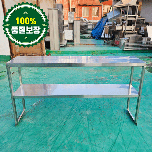 중고 상부선반 1500 (각파이프)