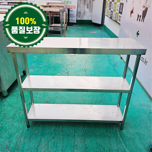 중고 2단 기형 작업대 900 (조정발없음/20각파이프)