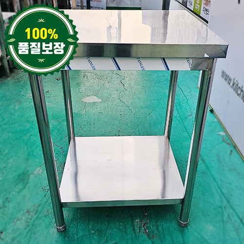 중고 1단 작업대 600