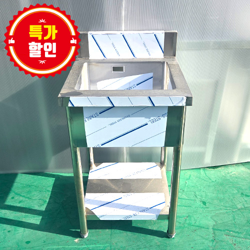 1조싱크대 500 (STS201)
