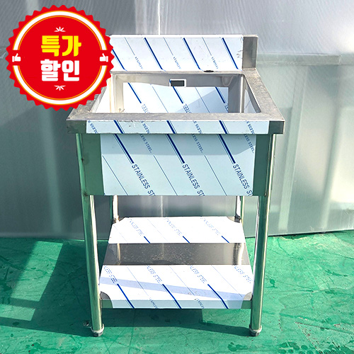 1조싱크대 600 (STS201)