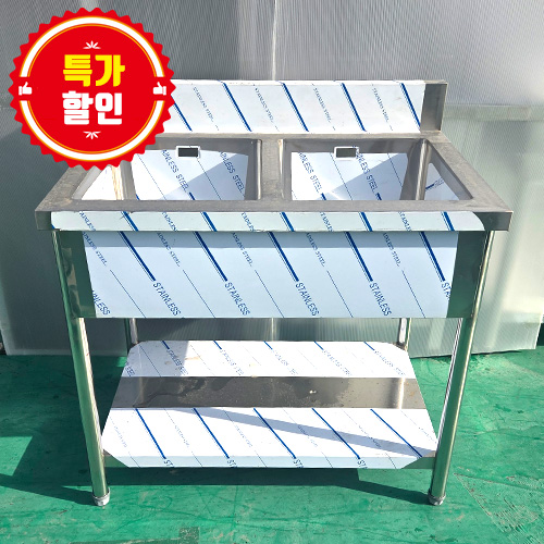 2조 싱크대 900 (STS201)