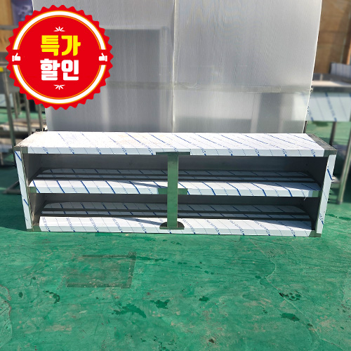 벽선반 1800 (STS201)