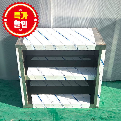 벽선반 600 (STS201)