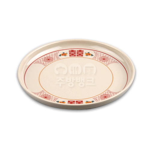 희락 모듬원형접시
