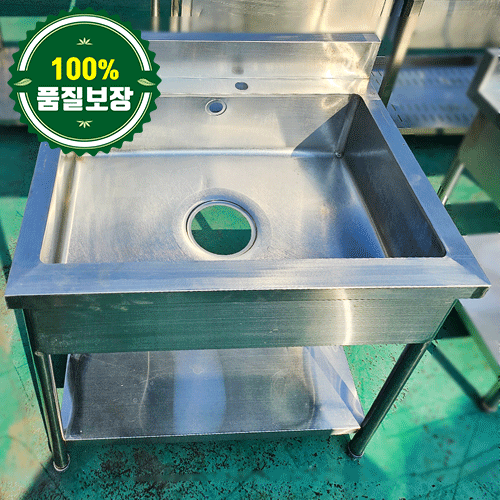 중고 1조 싱크대 900 (대배수구)