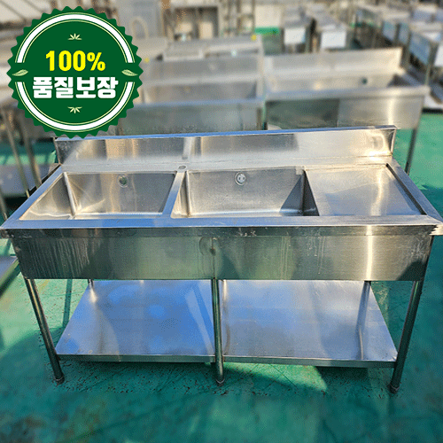 중고 2조 우날 싱크대 1800 (소배수구)