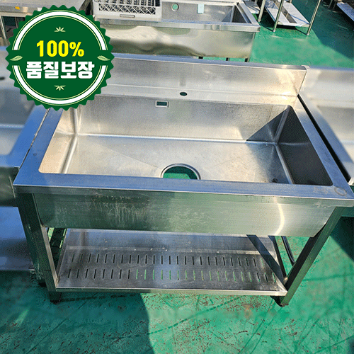 중고 1조 싱크대 1200 (사각오버/대배수구/하부타공/각파이프)
