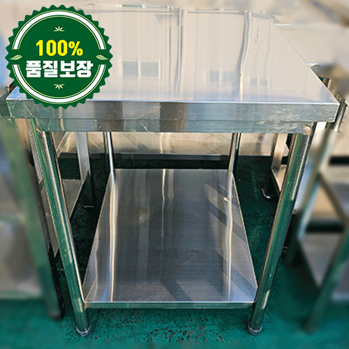 중고 1단 작업대 600