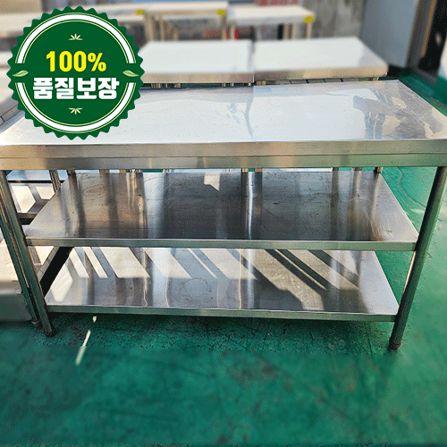 중고 2단 작업대 1500