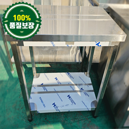 중고 1단 작업대 850 (각파이프)