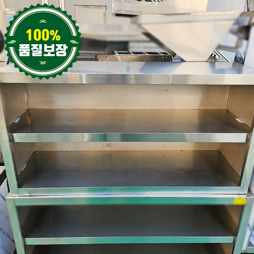 중고 2단 벽선반 1155