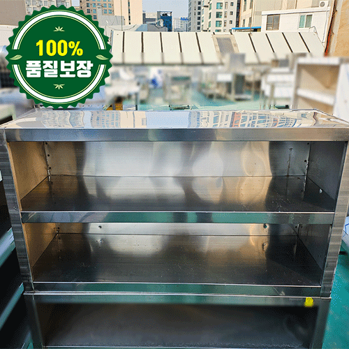 중고 2단 벽선반 1200