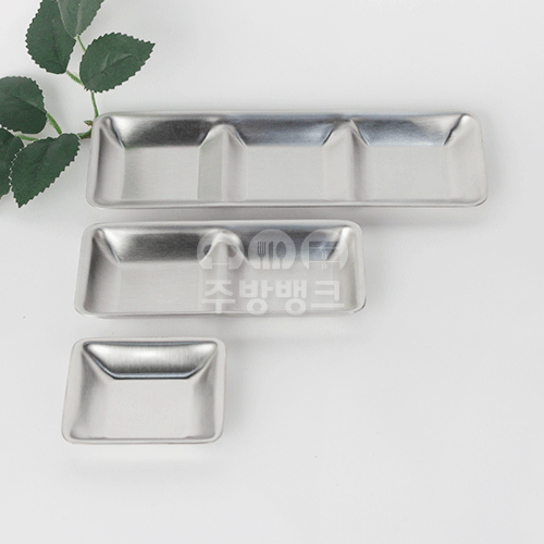 거북표 단겹 사각 초장기