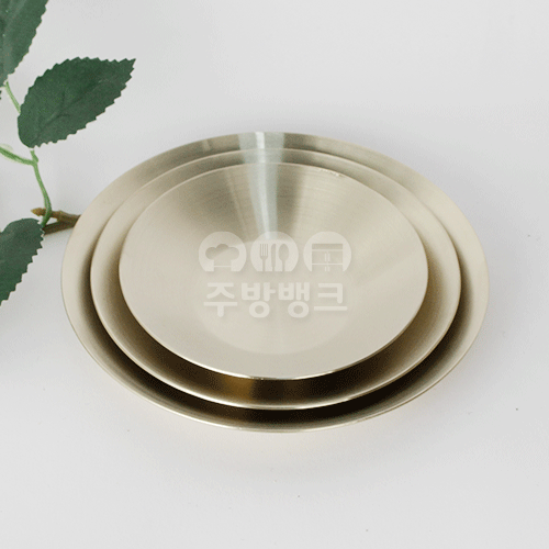 거북표 지르코늄 단겹 미니접시