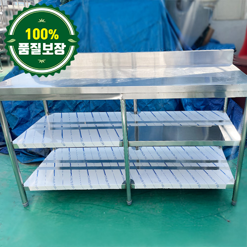 중고 2단 작업대 1800 (뒷빽)